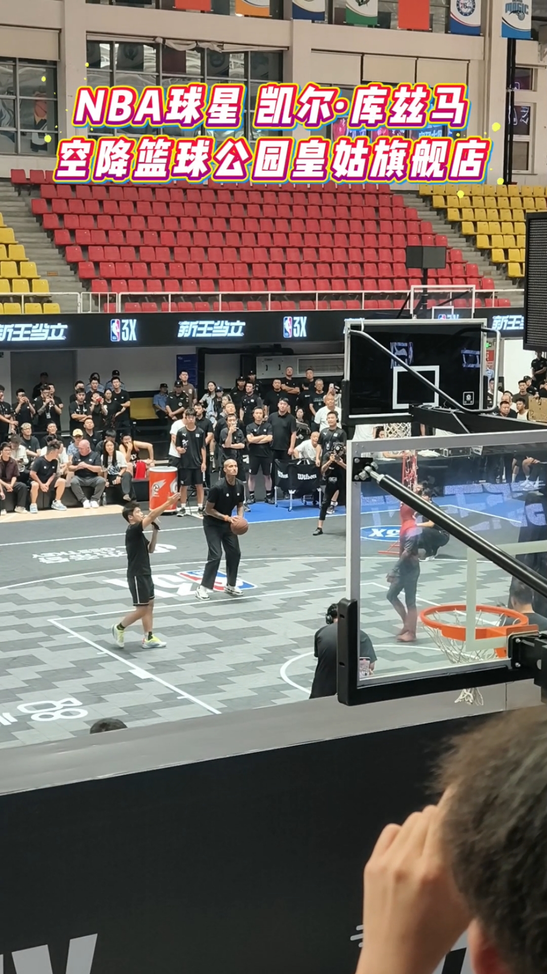 包含热火碾压灰熊，凯尔·库兹马关键制胜的词条