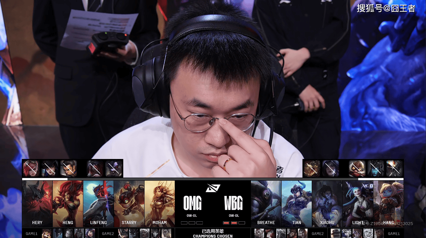 WBG绝地反击XL，Bin惊艳世界的简单介绍