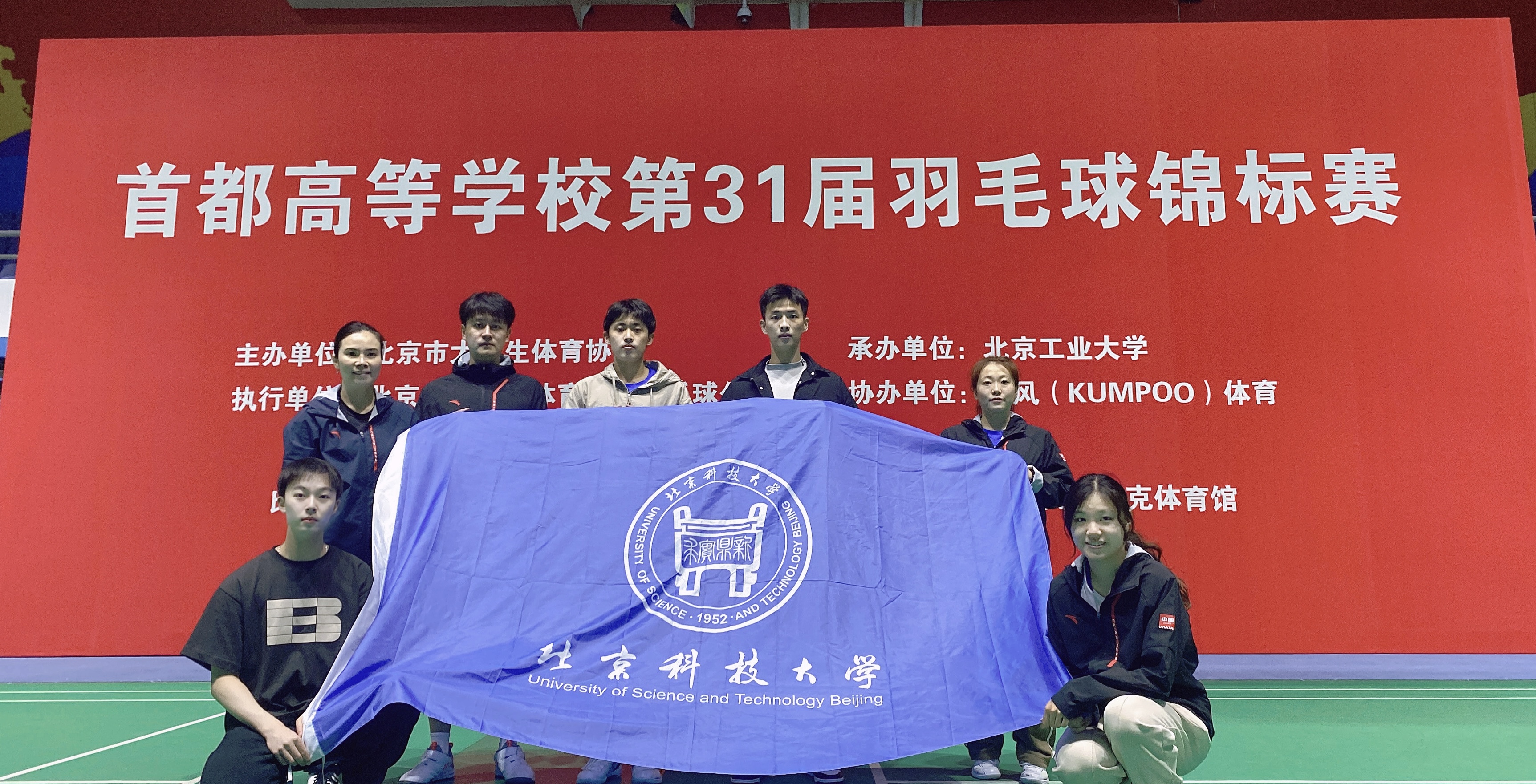 法国羽毛球队逆转丹麦羽毛球队,马琳制霸全场 法国羽毛球队逆转丹麦羽毛球队,马琳制霸全场