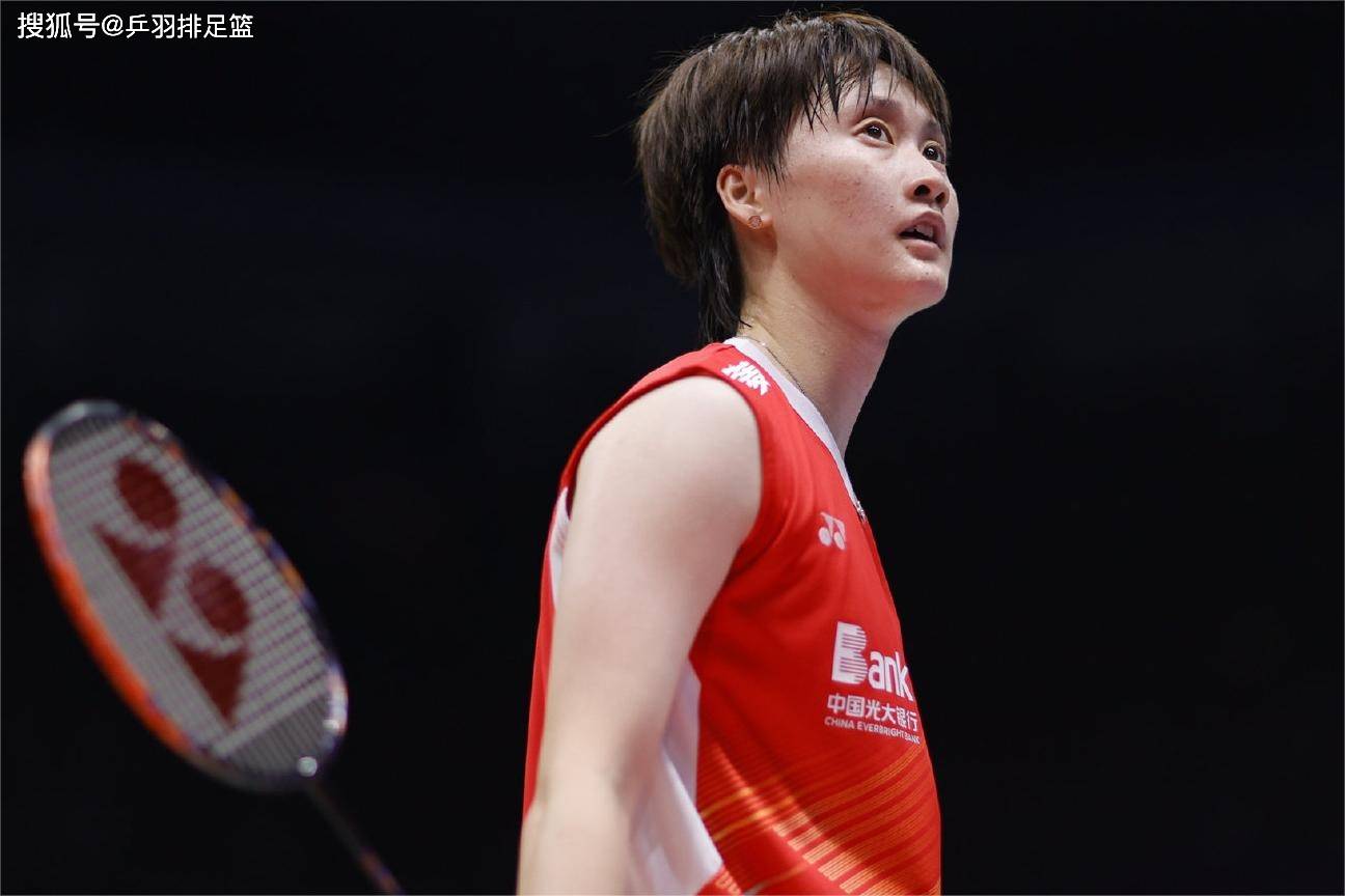 德国队逆转印尼队，陈雨菲统治全场