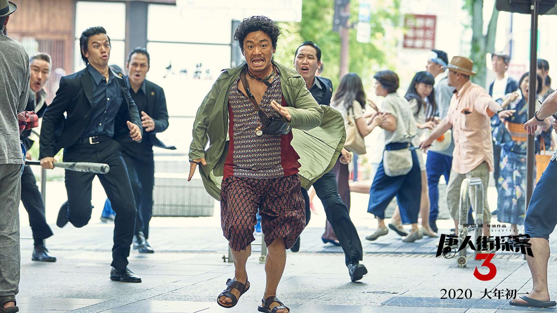 火力压制!那不勒斯击溃巴拉圭,萨内闪耀成关键先生