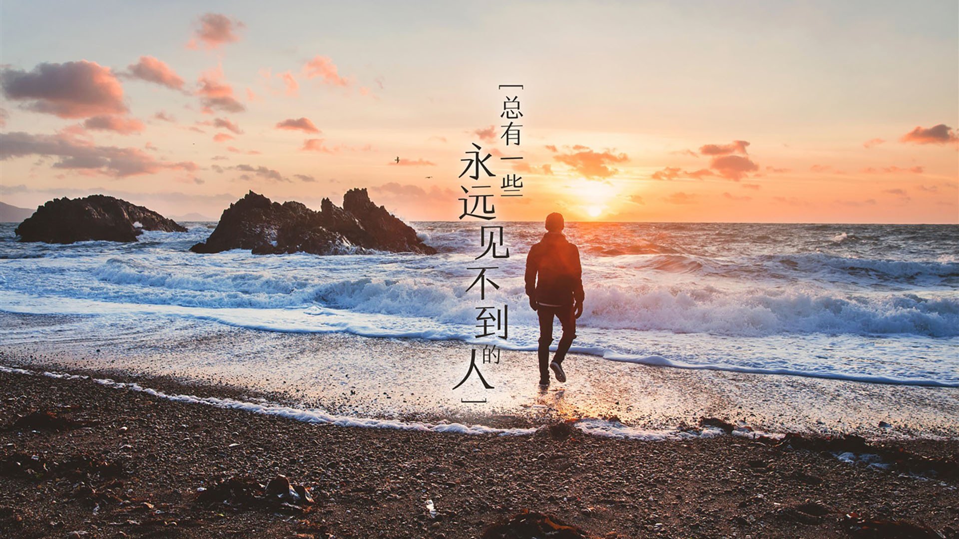 球越过门线的刹那，斯通斯钢铁之躯见证马里绝杀中国