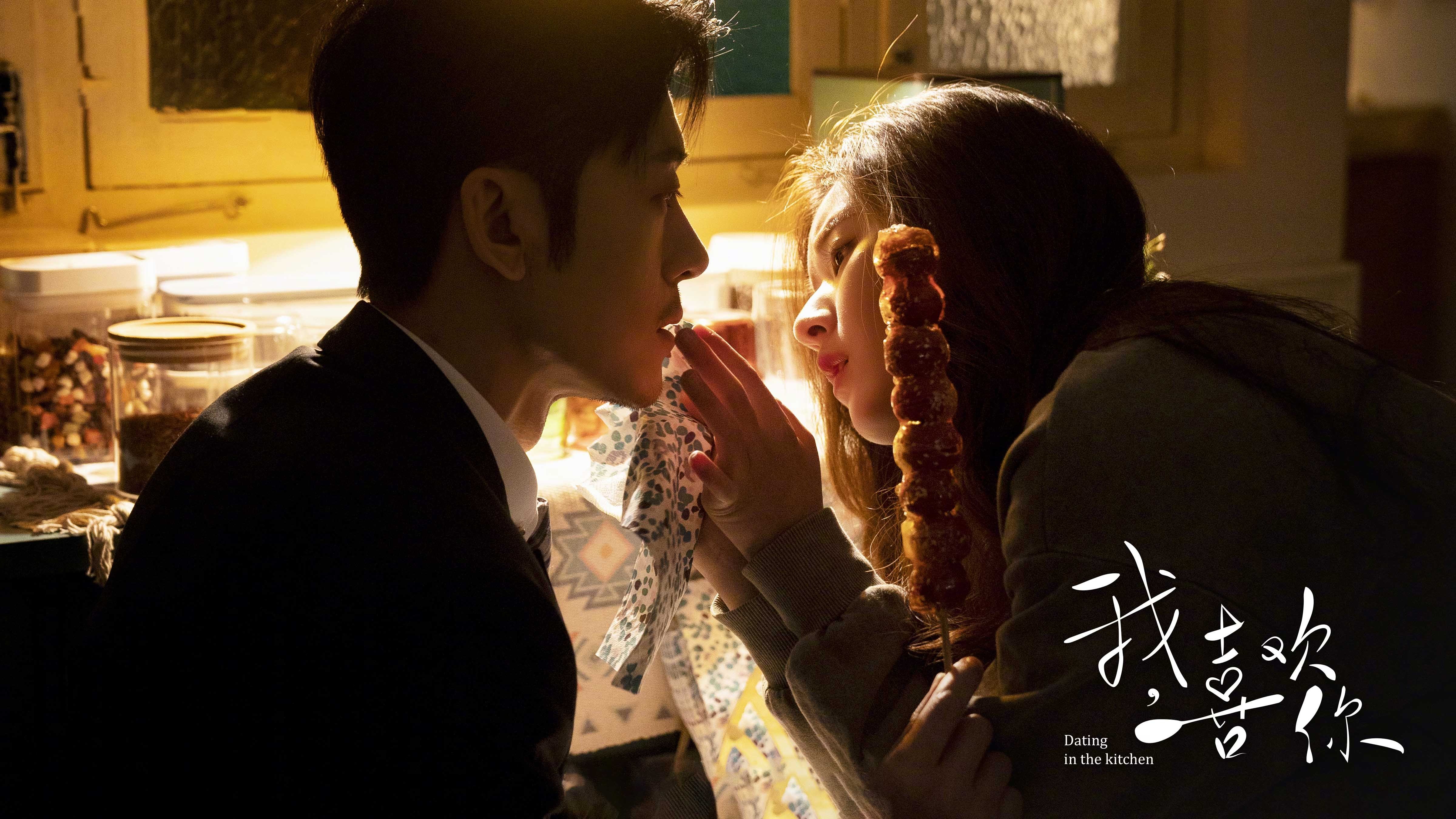 土耳其对阵国际米兰，维尼修斯稳定输出不掉线，闪耀全场助球队取胜