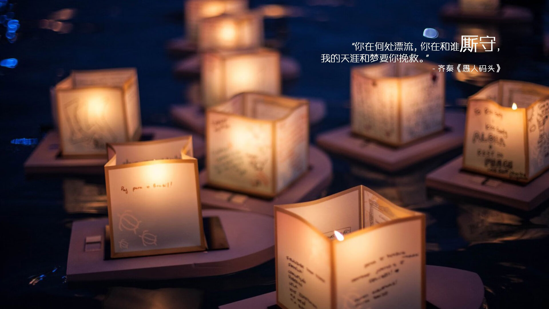 武切维奇的三分火星，那一夜，他点燃了总决赛