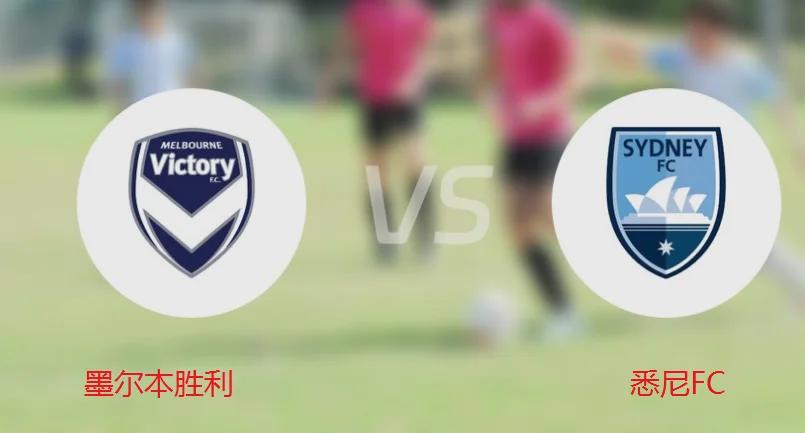 东决关键战焦点战，亚特兰大生死战取胜中国