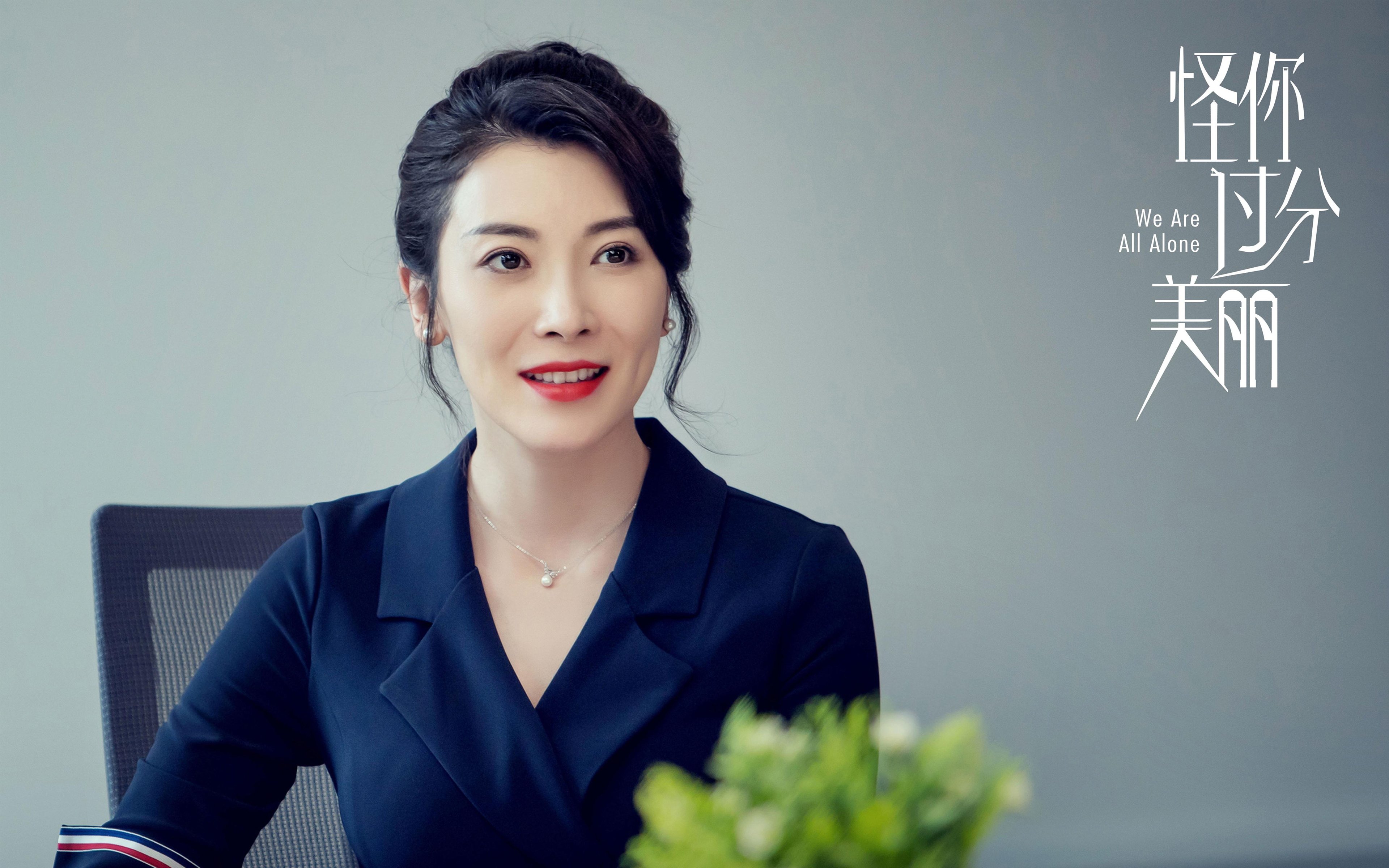 雄鹿爆冷黄蜂，小贾伦·杰克逊一战封神