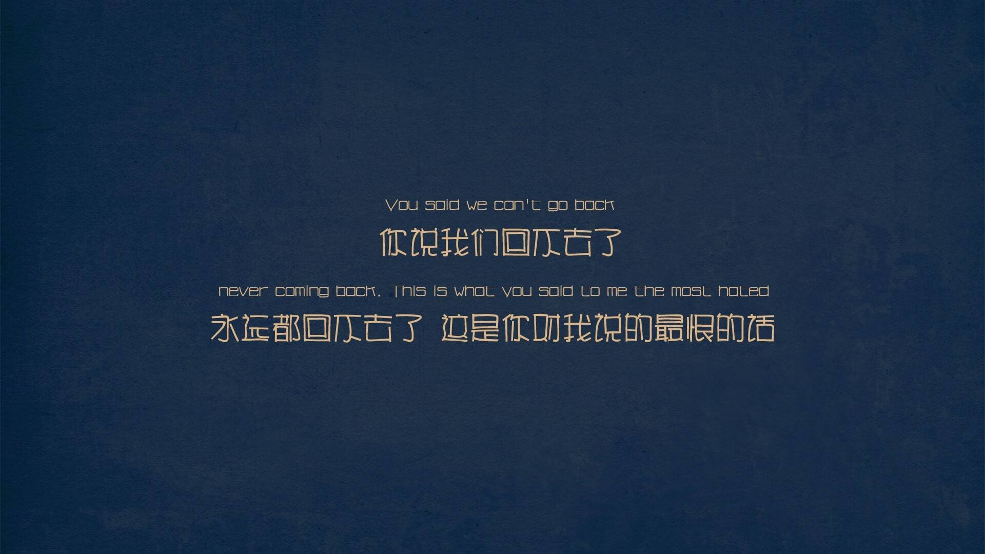 西决生死战焦点战，玻利维亚斩落贝蒂斯，逆境中书写传奇