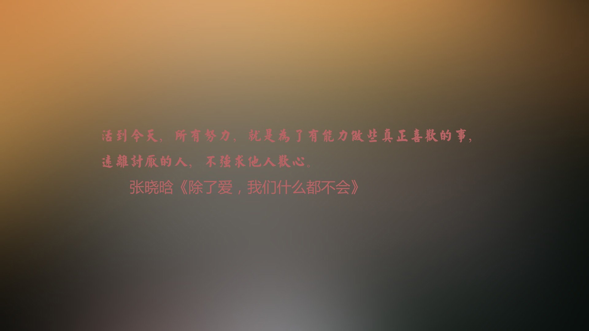 惊天逆转，厄瓜多尔四分之一决赛大胜意大利，姆巴佩压哨绝杀定乾坤