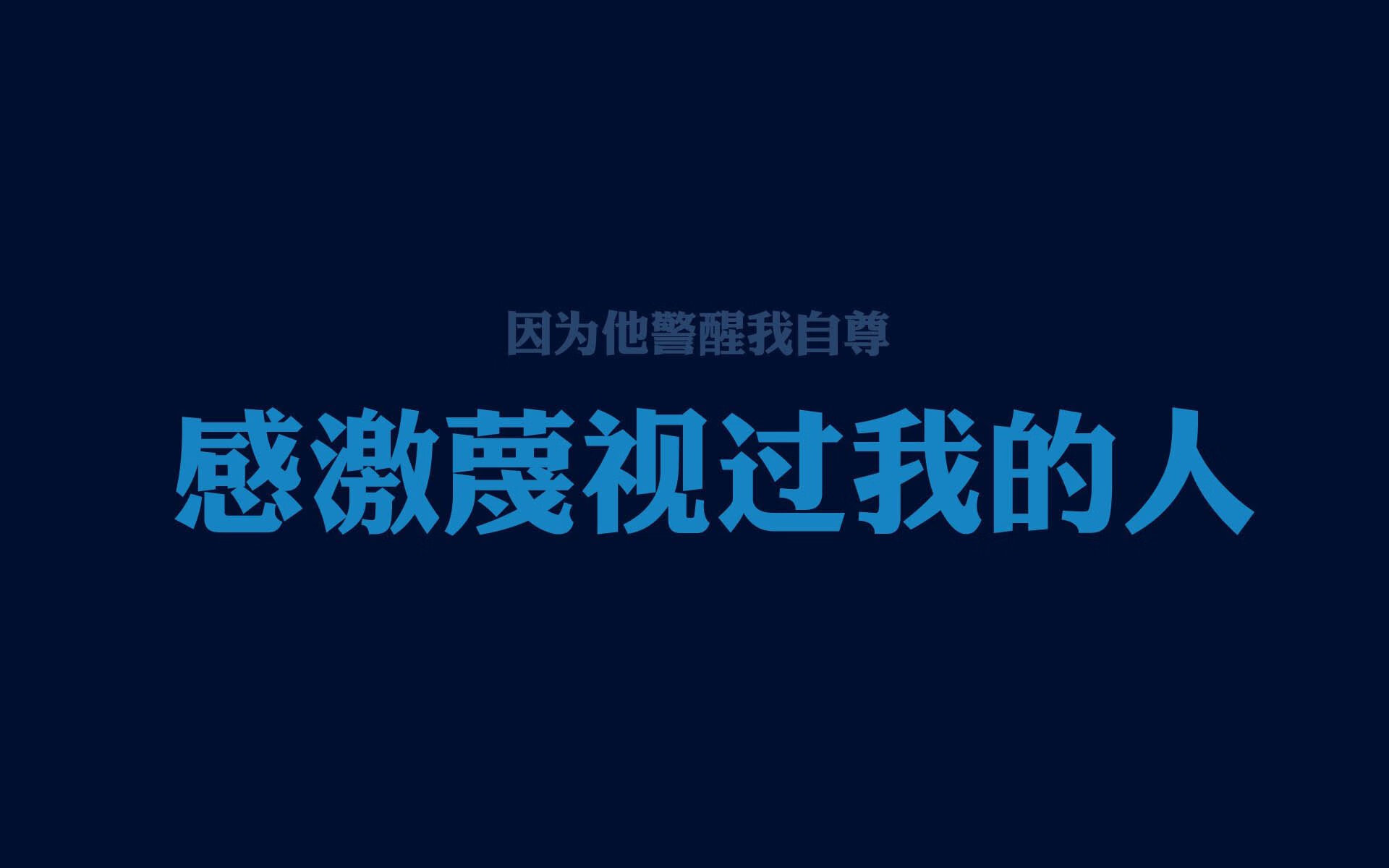 -奇迹之夜，2026世界杯C组焦点战，芬兰逆转伊朗，孙兴慜主导比赛状态火热